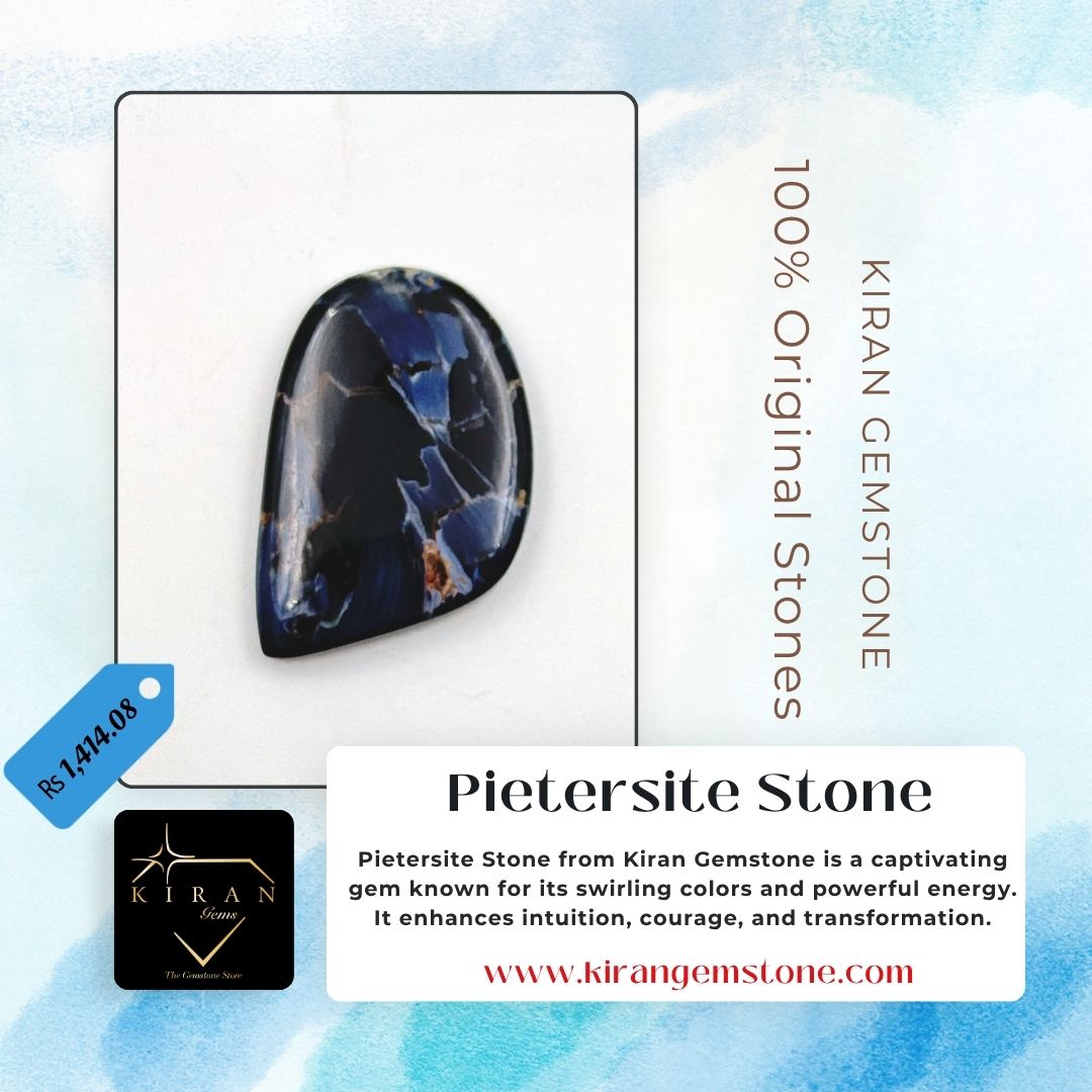 Pietersite Stone